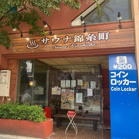 Capsule Inn Kinshicho Tokio Exterior foto