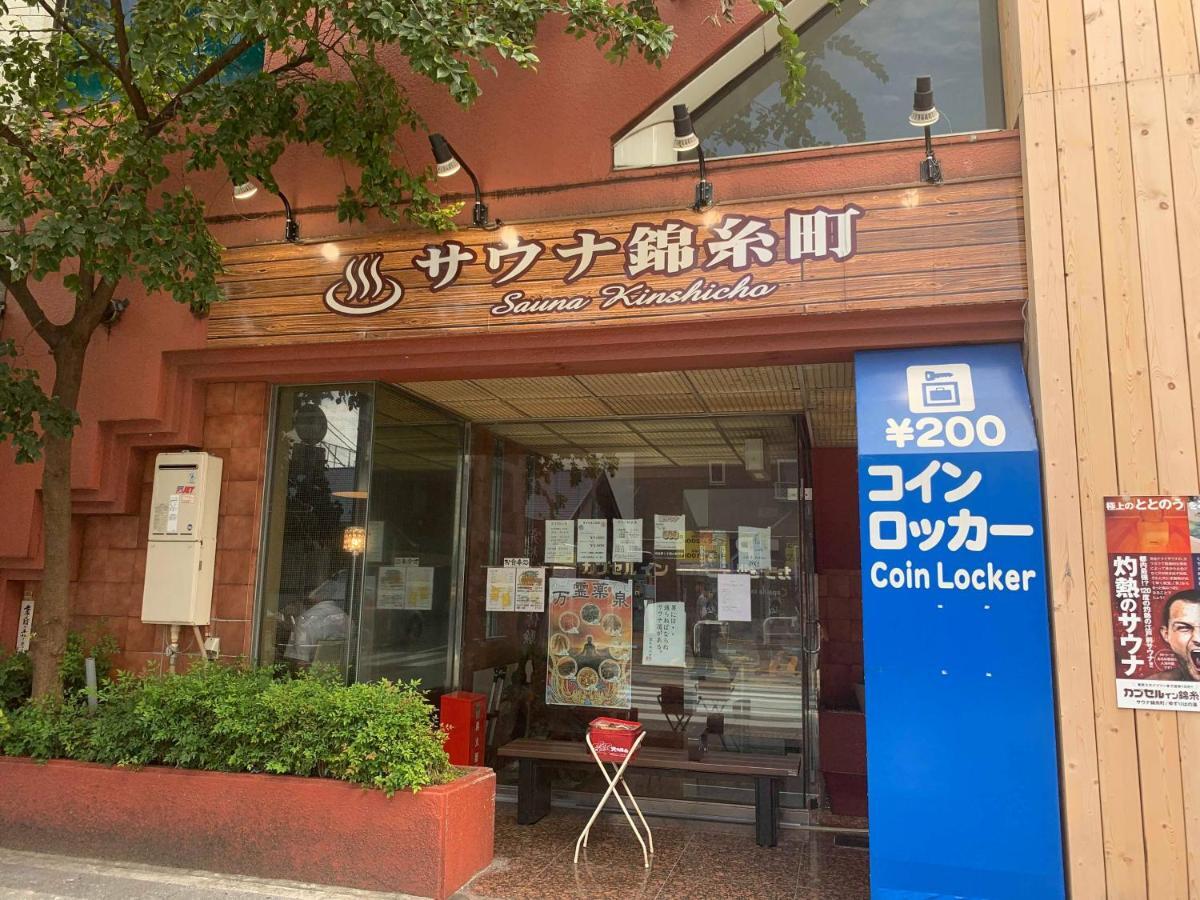 Capsule Inn Kinshicho Tokio Exterior foto