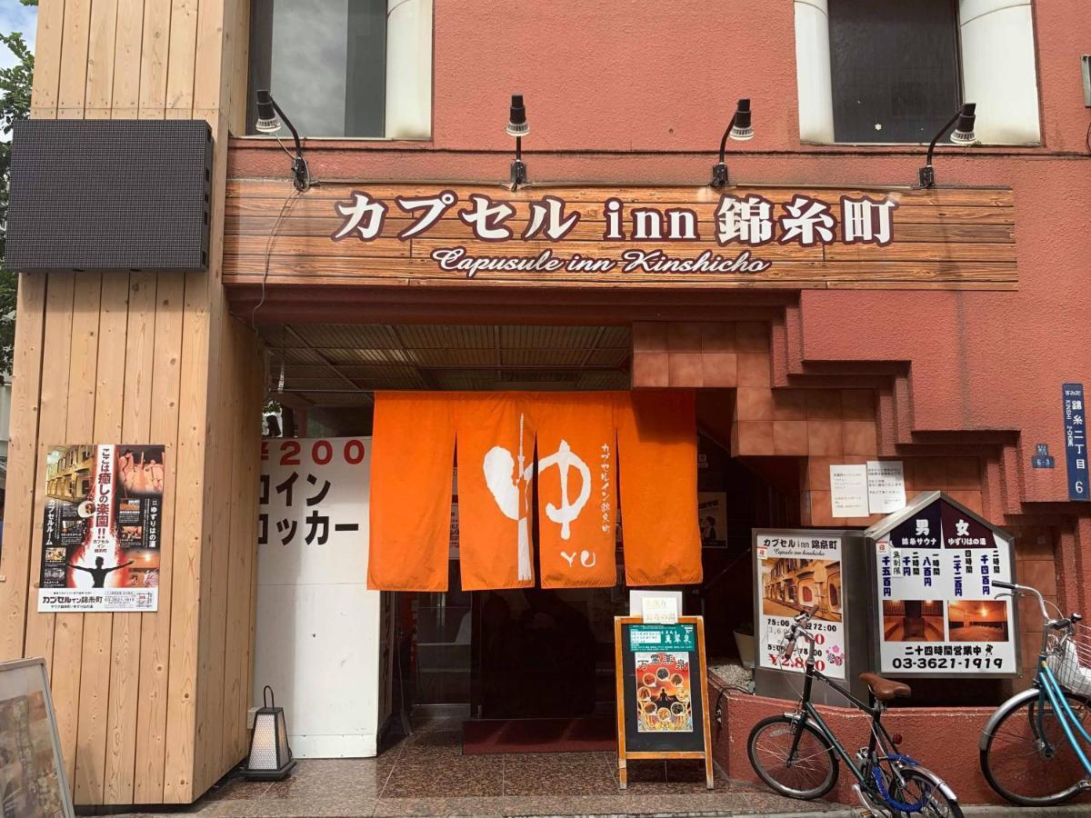 Capsule Inn Kinshicho Tokio Exterior foto