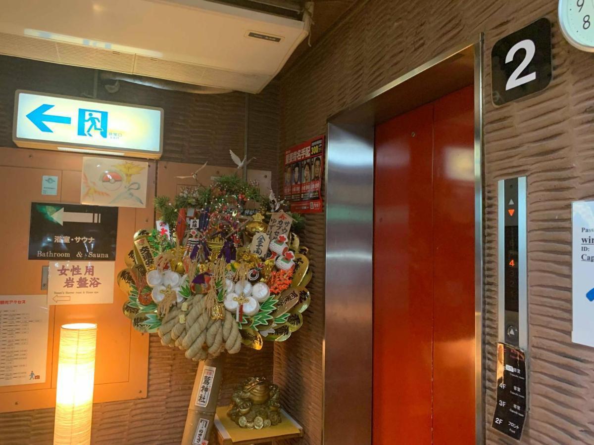 Capsule Inn Kinshicho Tokio Exterior foto